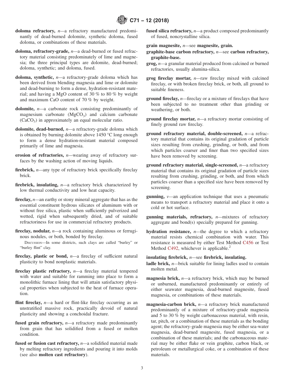 ASTM C71 - 12 (2018).pdf_第3页