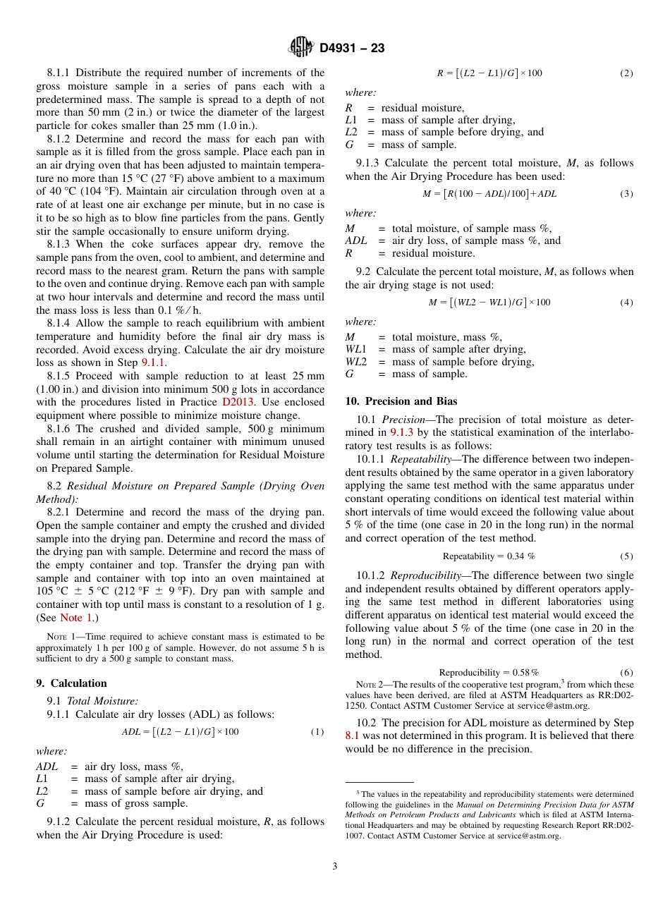 ASTM D4931 - 23.pdf_第3页