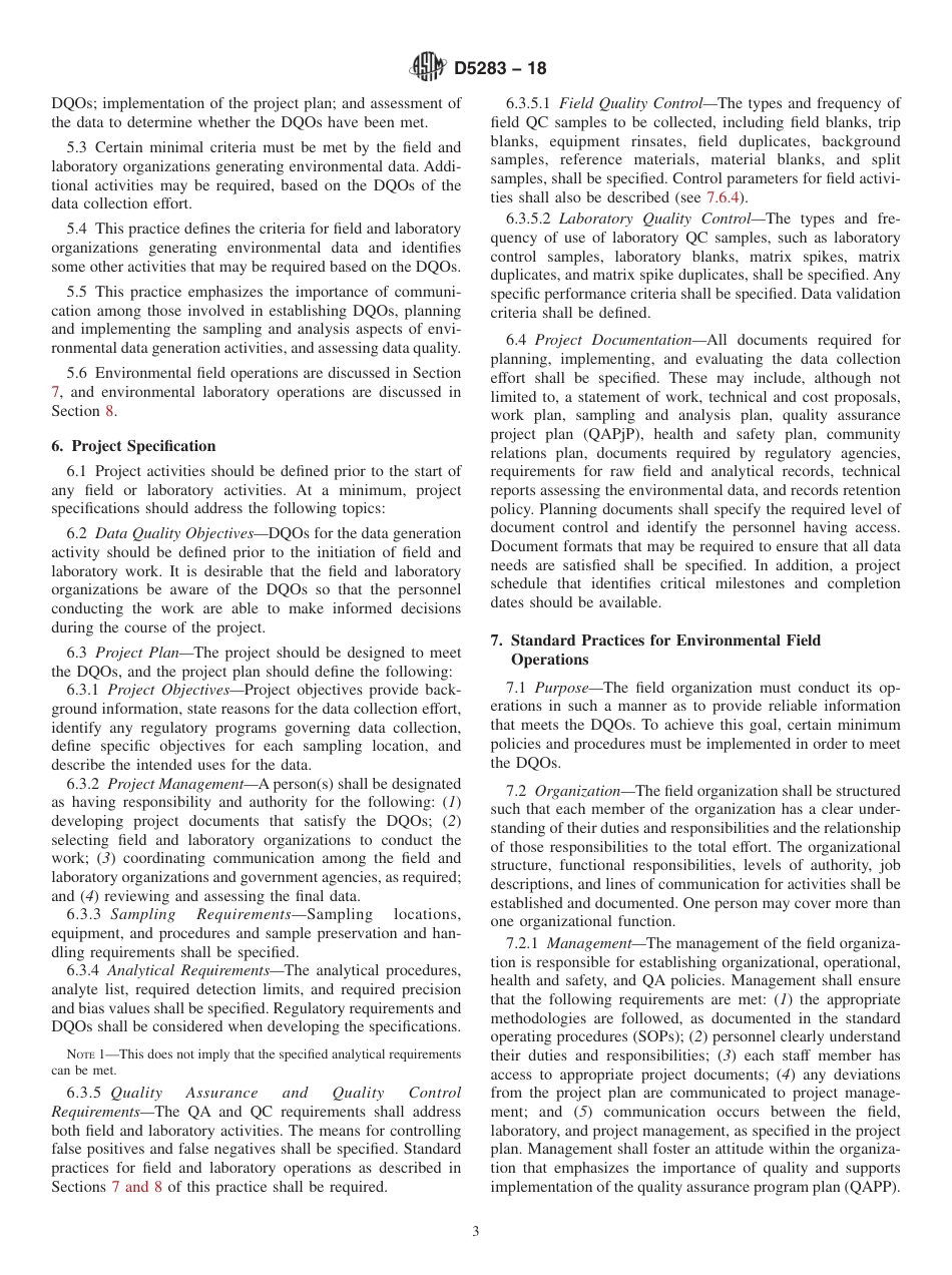 ASTM D5283 - 18.pdf_第3页