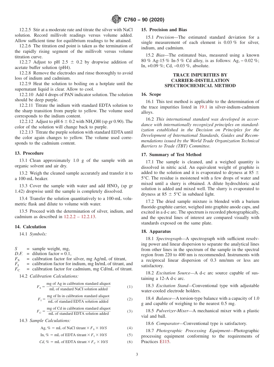 ASTM C760 - 90 (2020).pdf_第3页