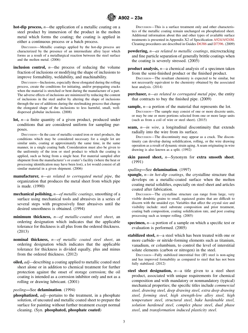 ASTM A902 - 23a.pdf_第3页