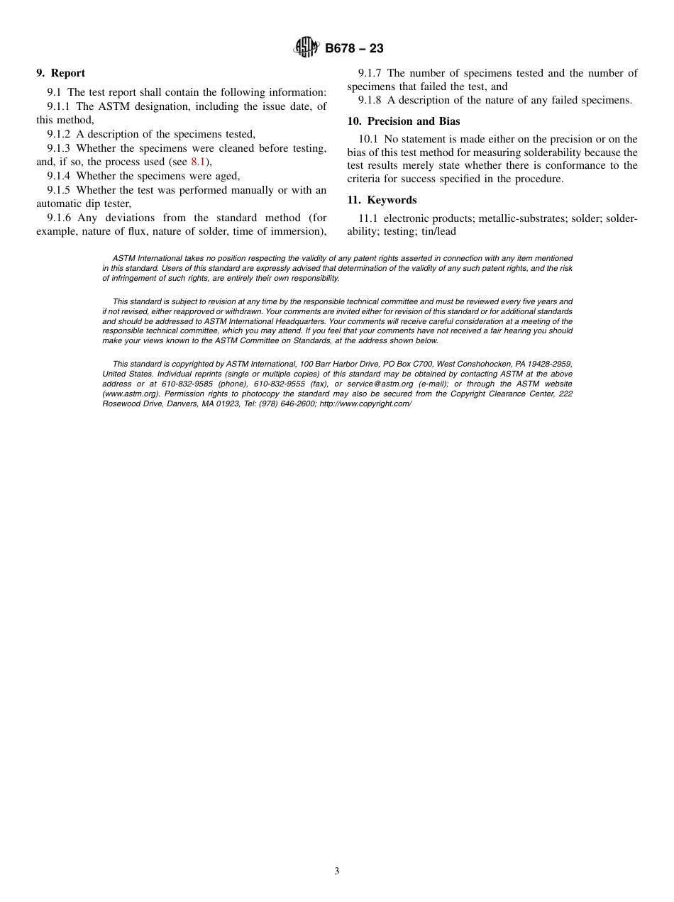 ASTM B678 - 23.pdf_第3页