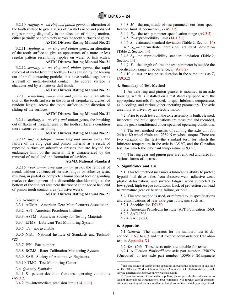 ASTM D8165 - 24.pdf_第3页