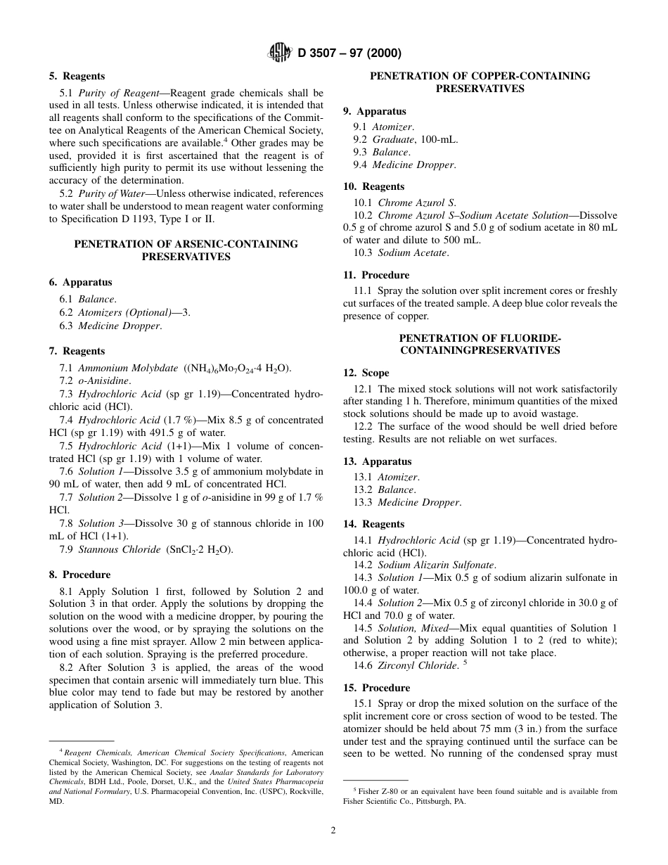 ASTM D3507 - 97 (2000).pdf_第2页
