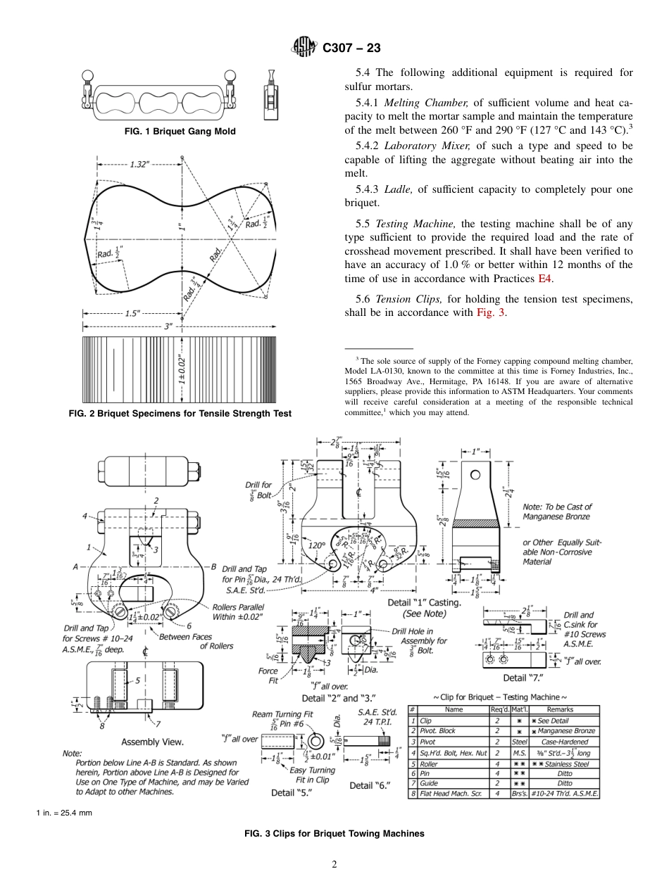 ASTM C307 - 23.pdf_第2页