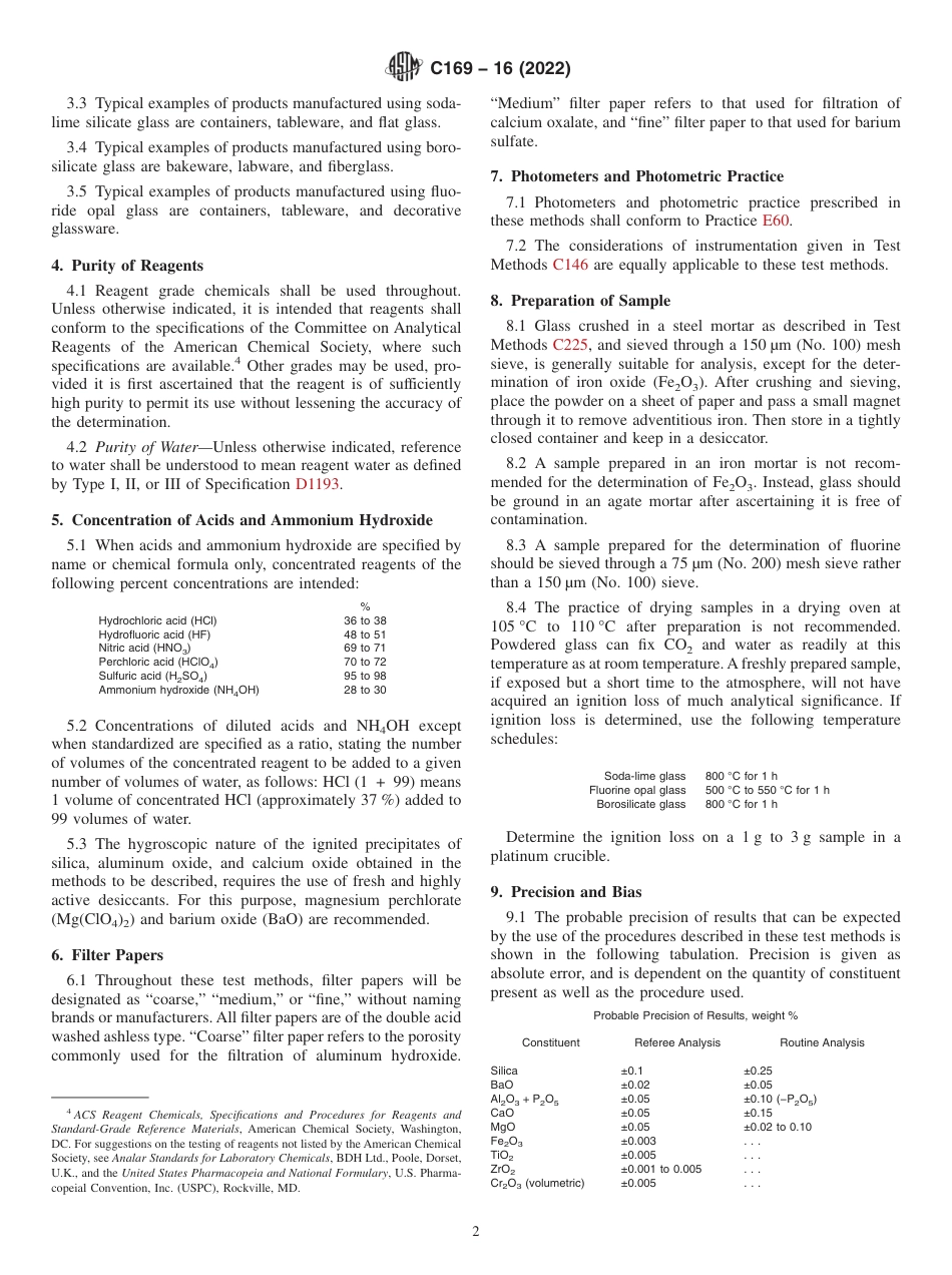 ASTM C169 - 16 (2022).pdf_第2页