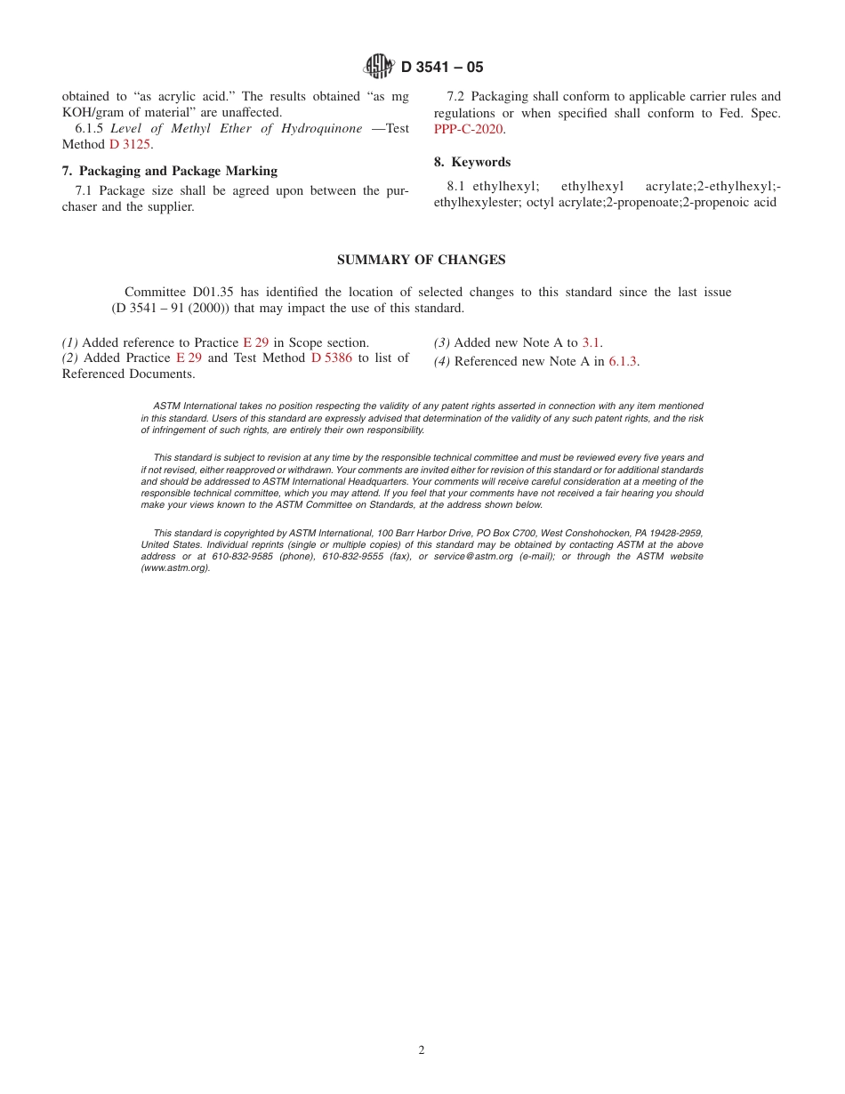 ASTM D3541 - 05.pdf_第2页