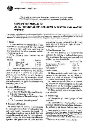 ASTM D4187 - 82 scan.pdf