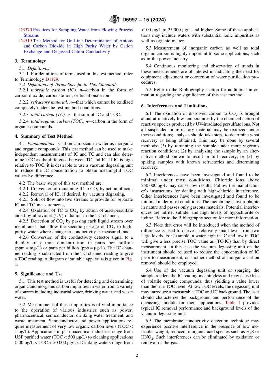 ASTM D5997 - 15 (2024).pdf_第2页