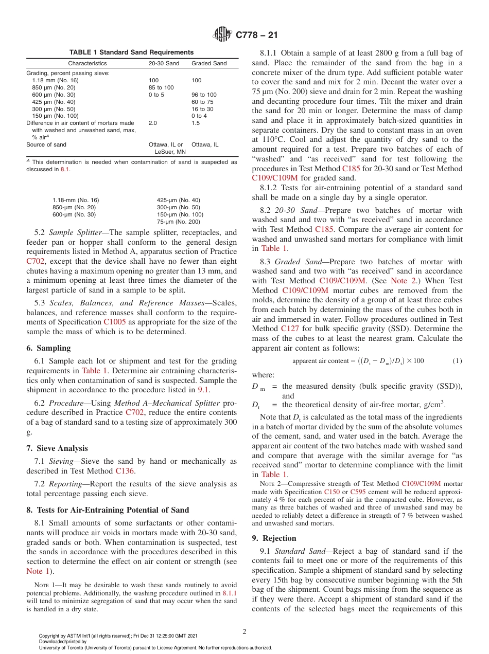 ASTM C778 - 21.pdf_第2页