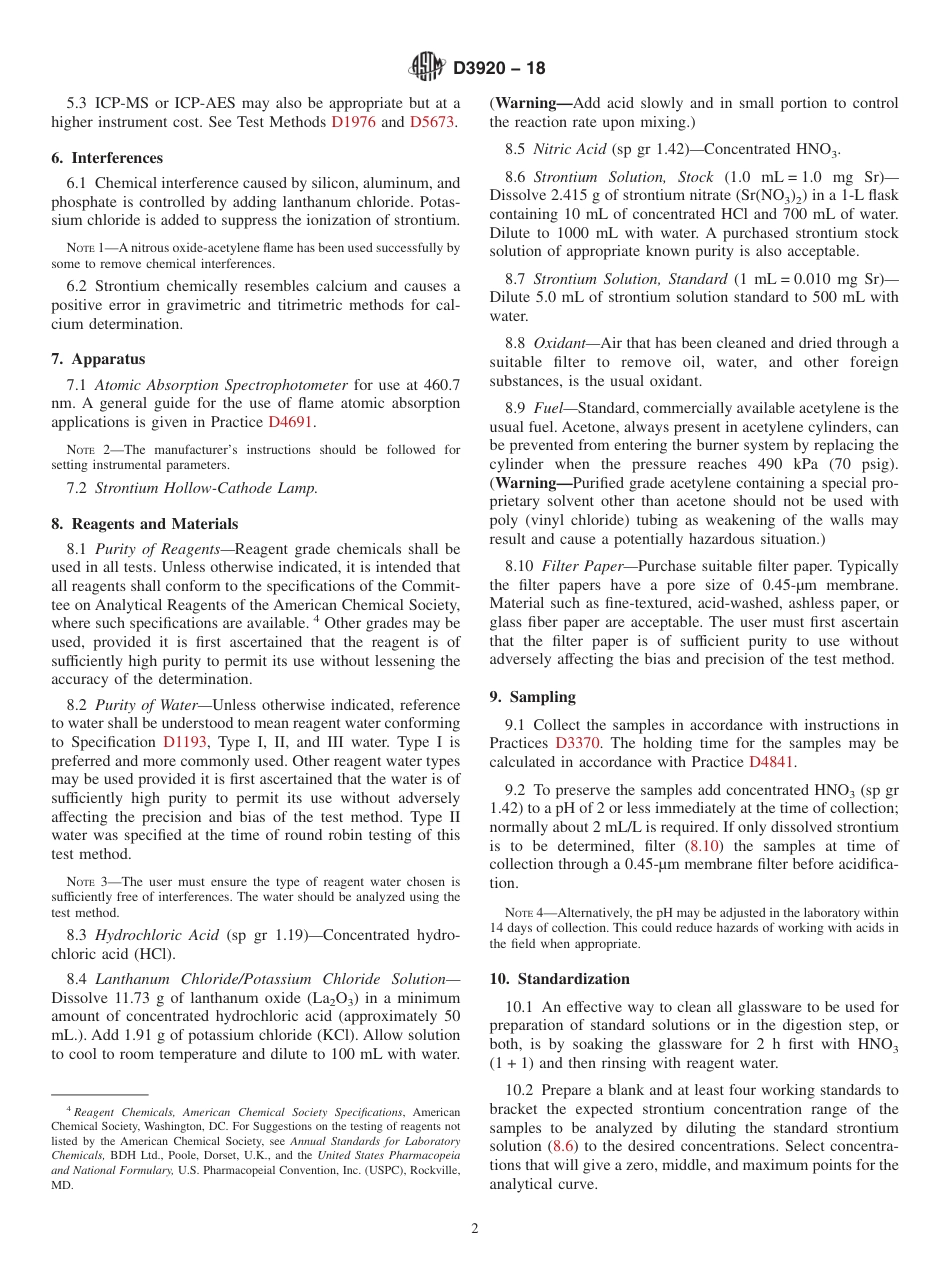 ASTM D3920 - 18.pdf_第2页