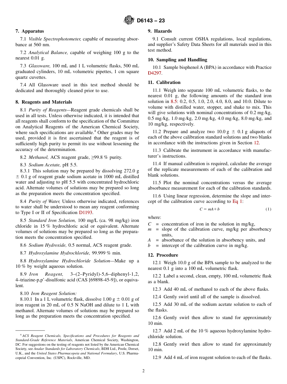 ASTM D6143 - 23.pdf_第2页