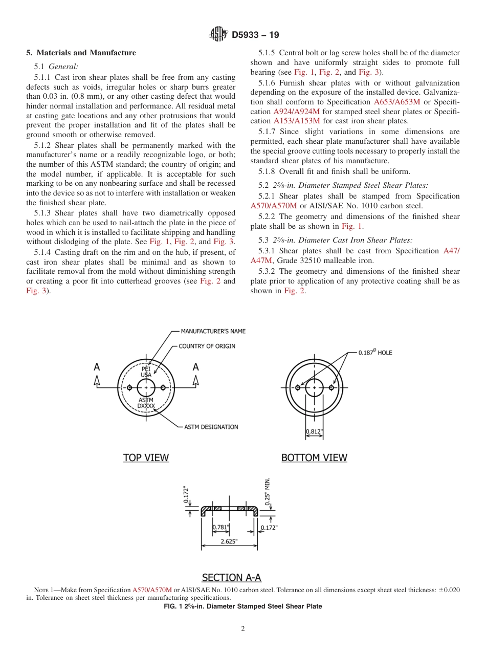ASTM D5933 - 19.pdf_第2页