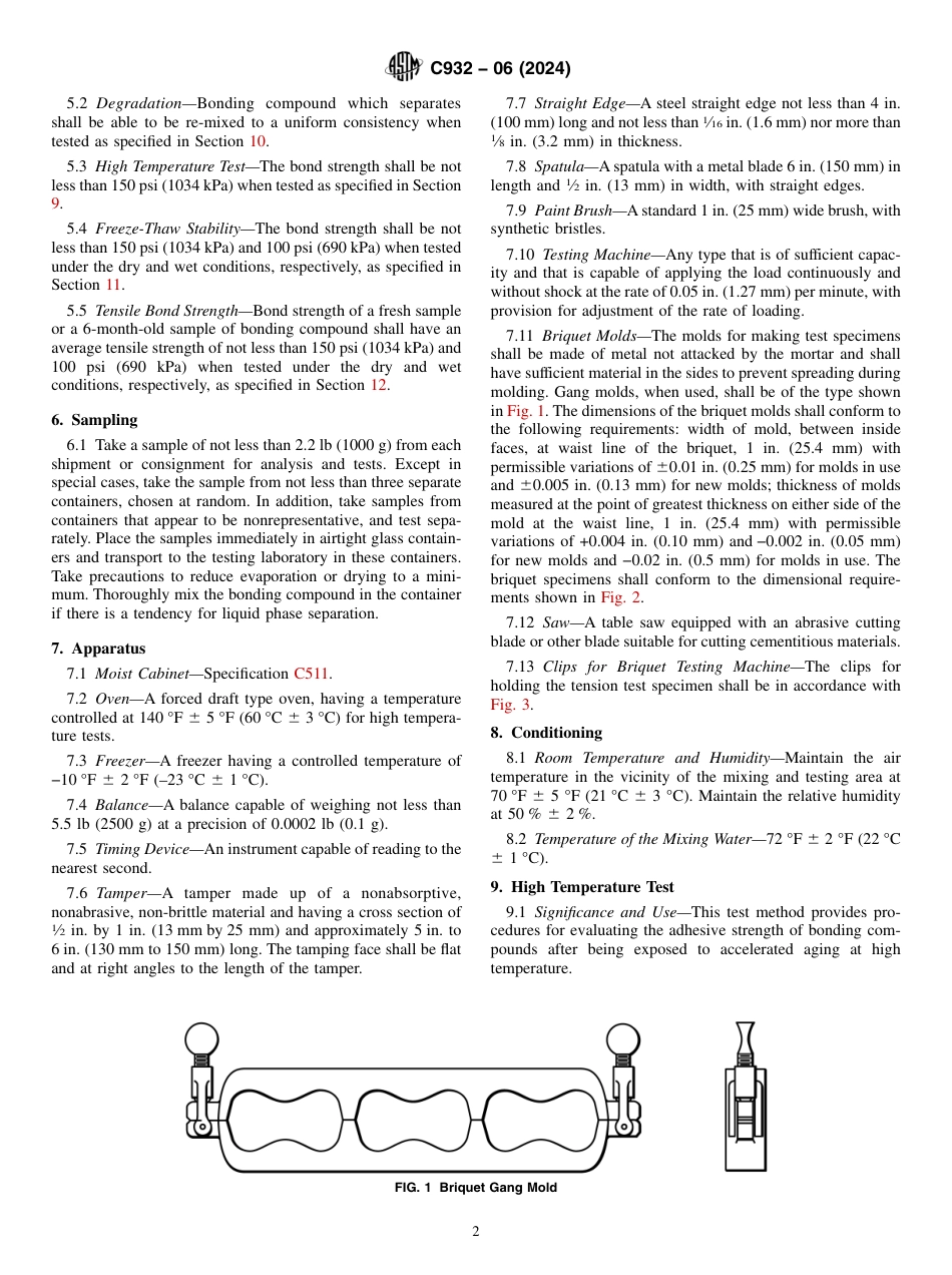 ASTM C932 - 06 (2024).pdf_第2页