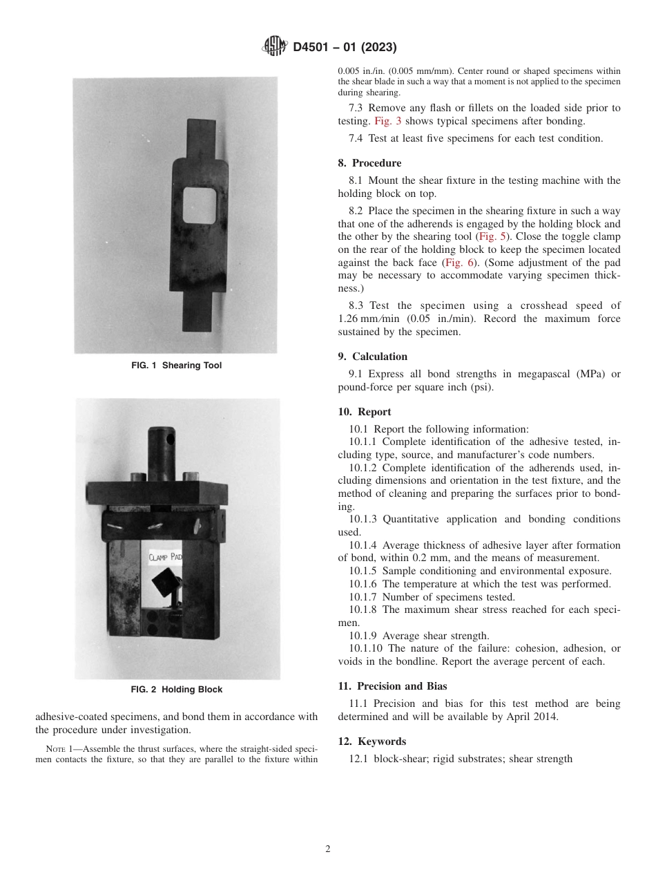 ASTM D4501 - 01 (2023).pdf_第2页