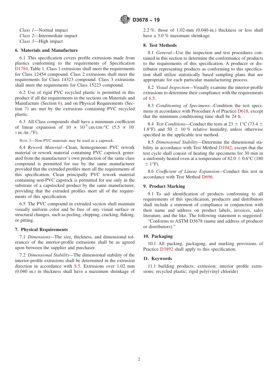 ASTM D3678 - 19.pdf_第2页