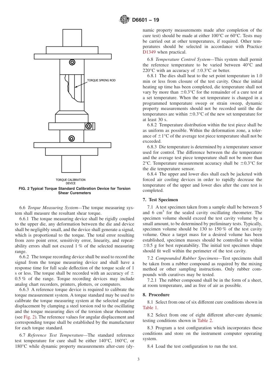 ASTM D6601 - 19.pdf_第3页