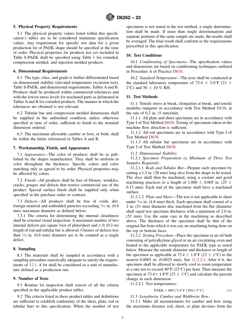 ASTM D6262 - 23.pdf_第3页