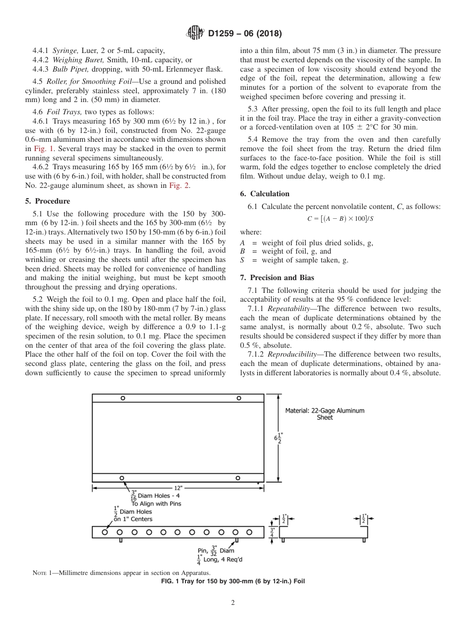 ASTM D1259 - 06 (2018).pdf_第2页