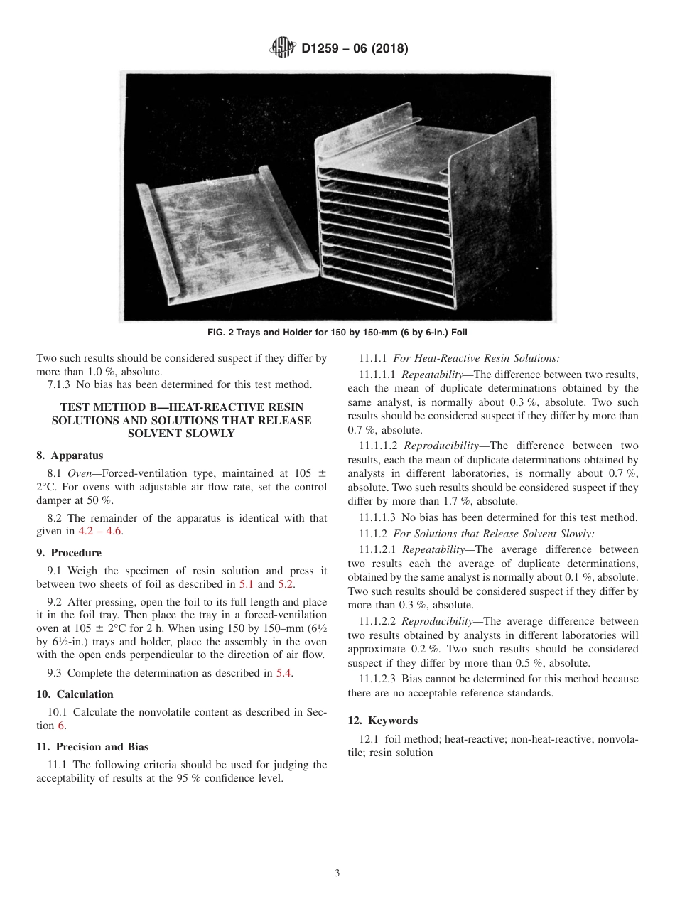 ASTM D1259 - 06 (2018).pdf_第3页