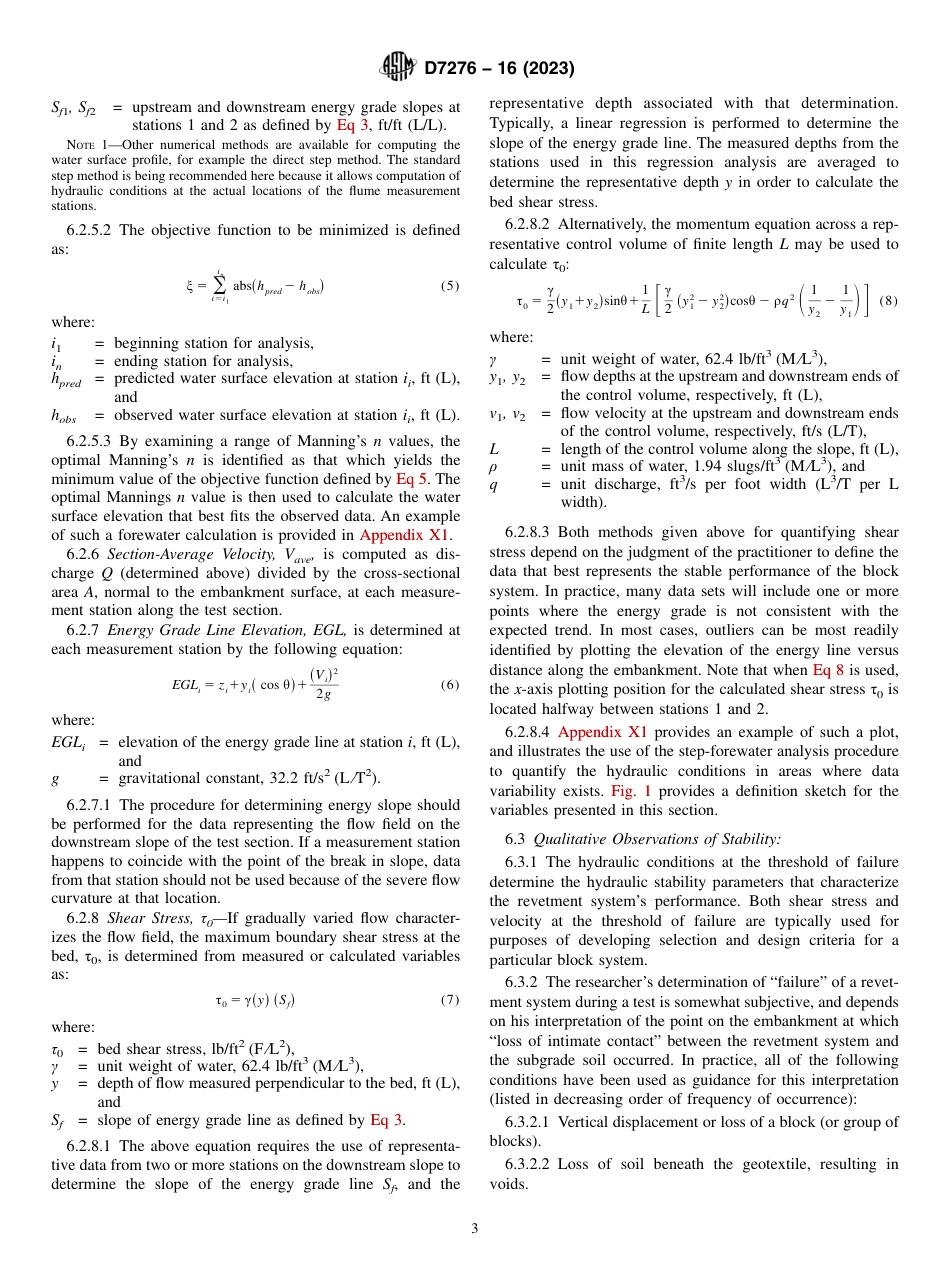 ASTM D7276 - 16 (2023).pdf_第3页