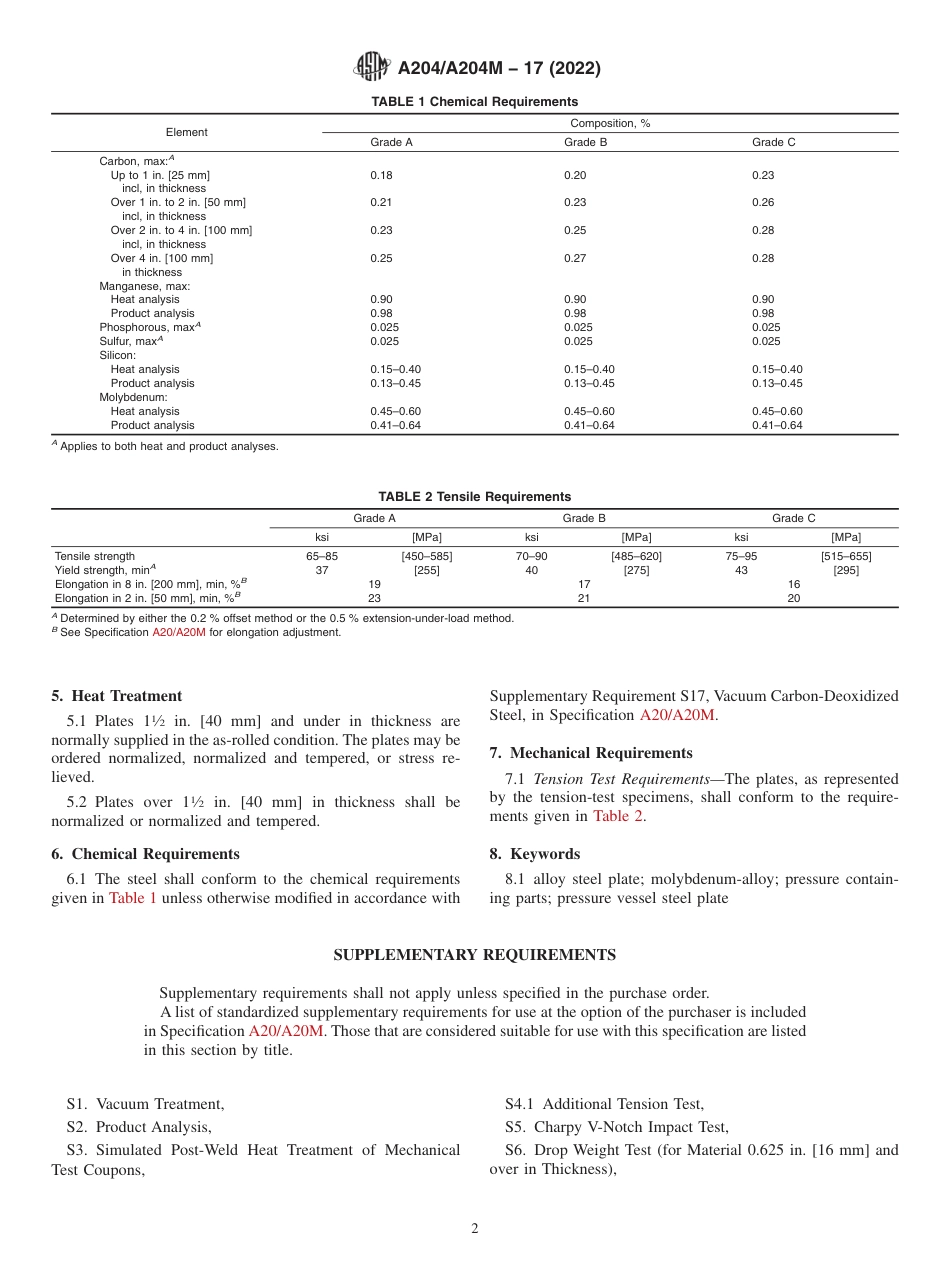 ASTM A204 - A 204M - 17 (2022).pdf_第2页