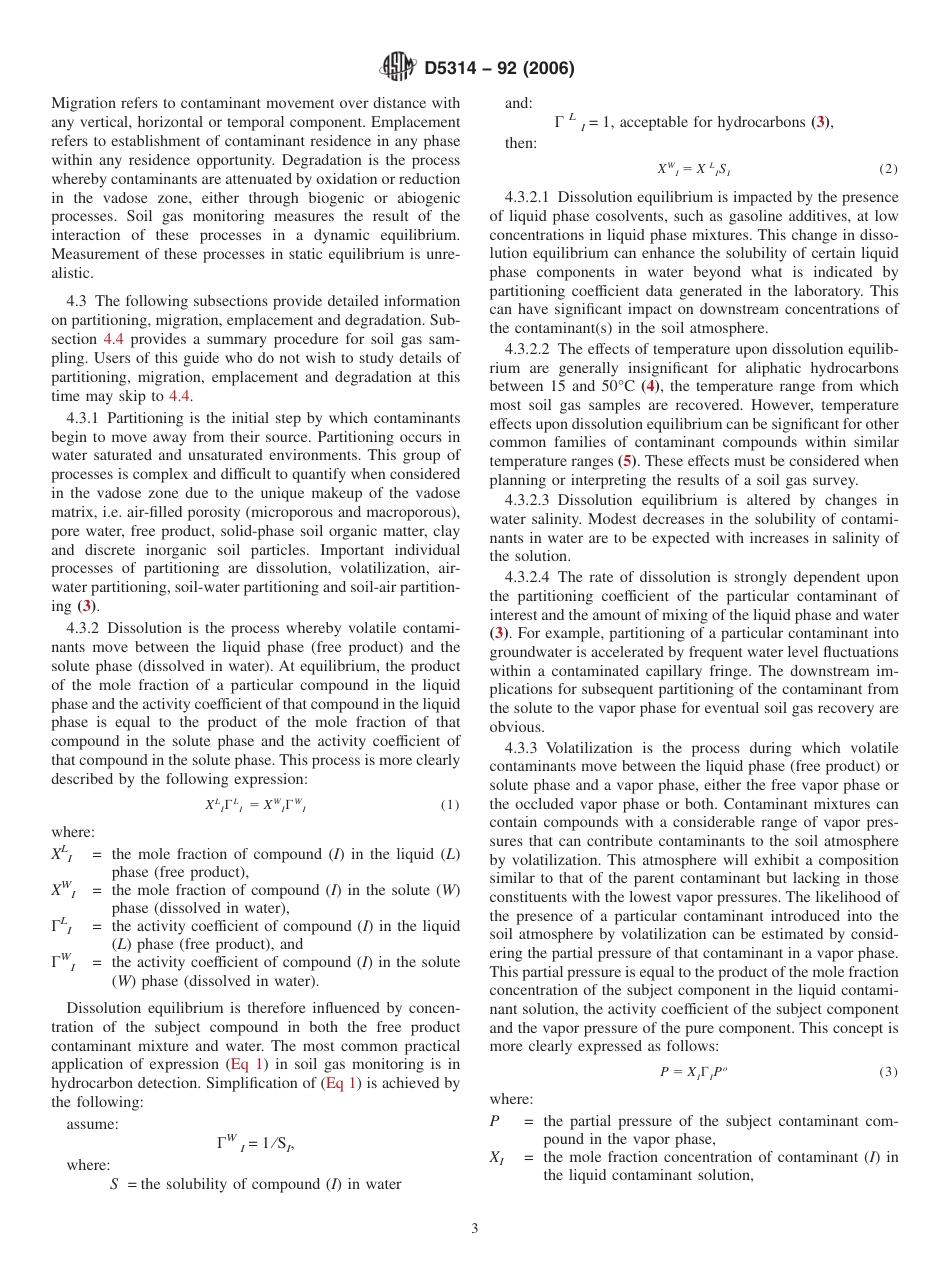 ASTM D5314 - 92 (2006).pdf_第3页