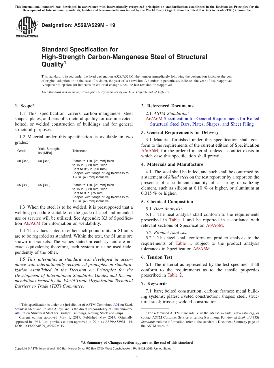 ASTM A529 - A 529M - 19.pdf_第1页