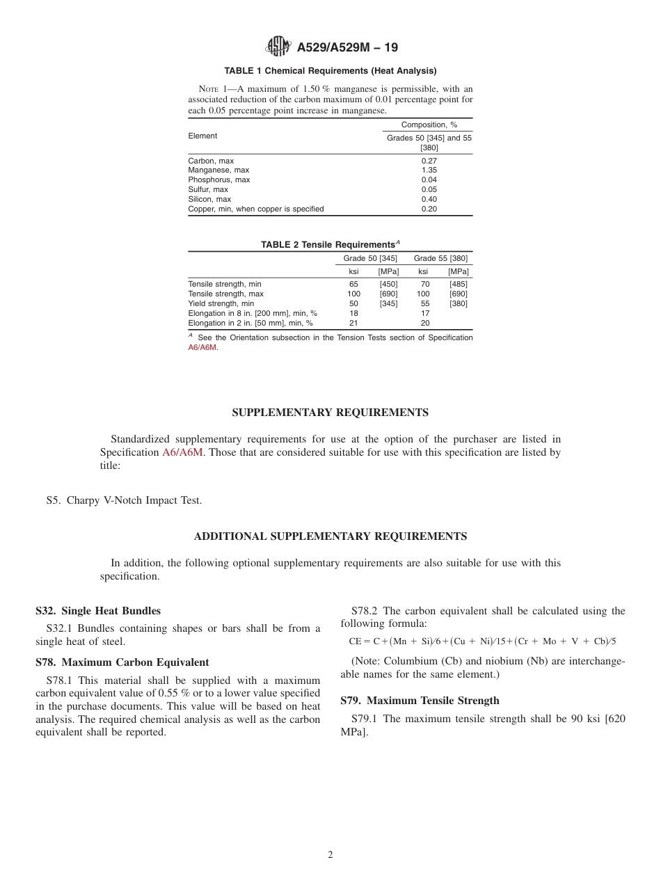 ASTM A529 - A 529M - 19.pdf_第2页