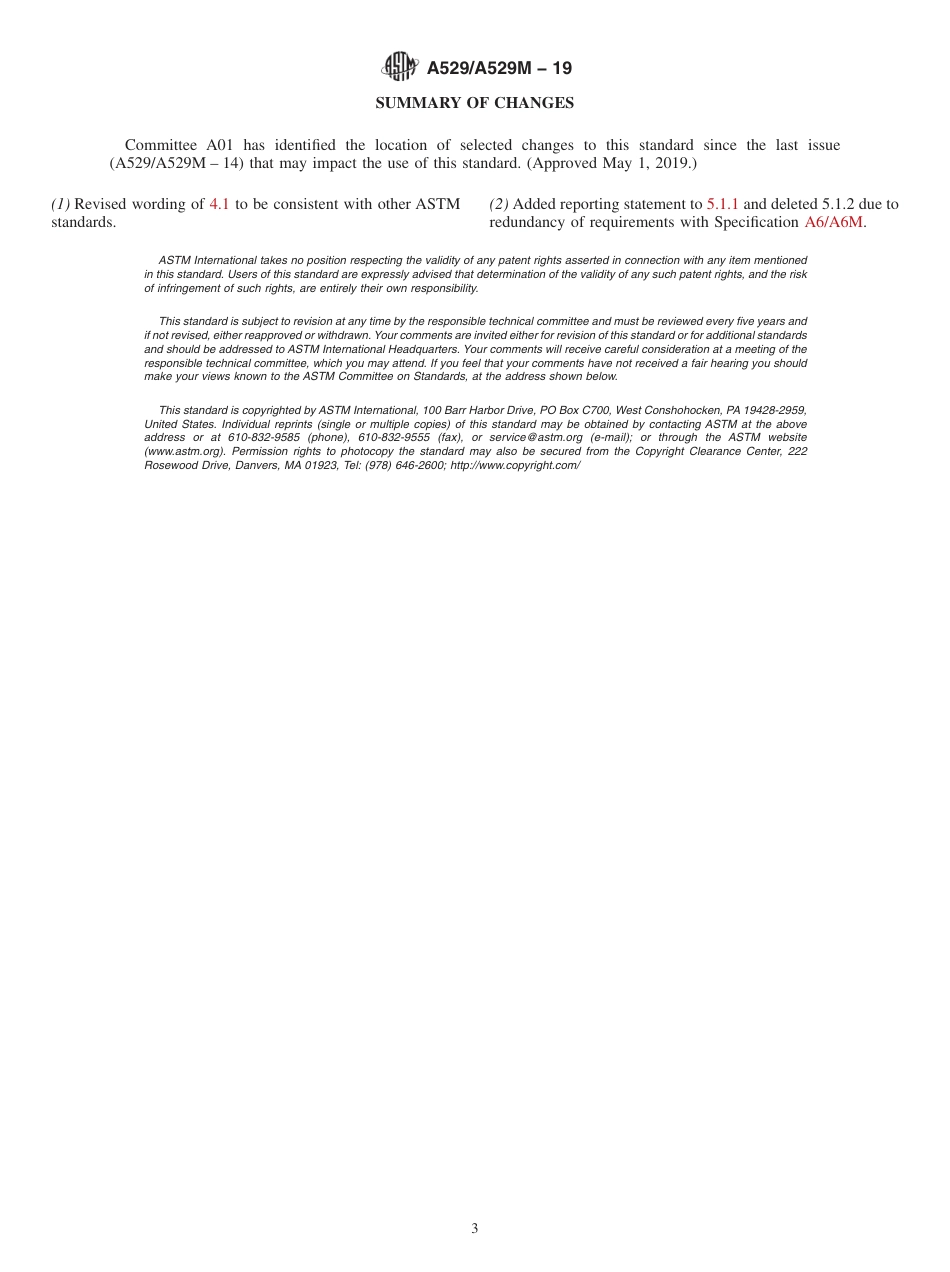 ASTM A529 - A 529M - 19.pdf_第3页