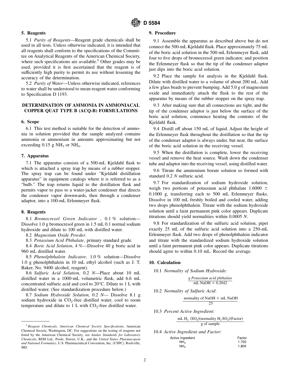 ASTM D5584 - 94 (2000).pdf_第2页