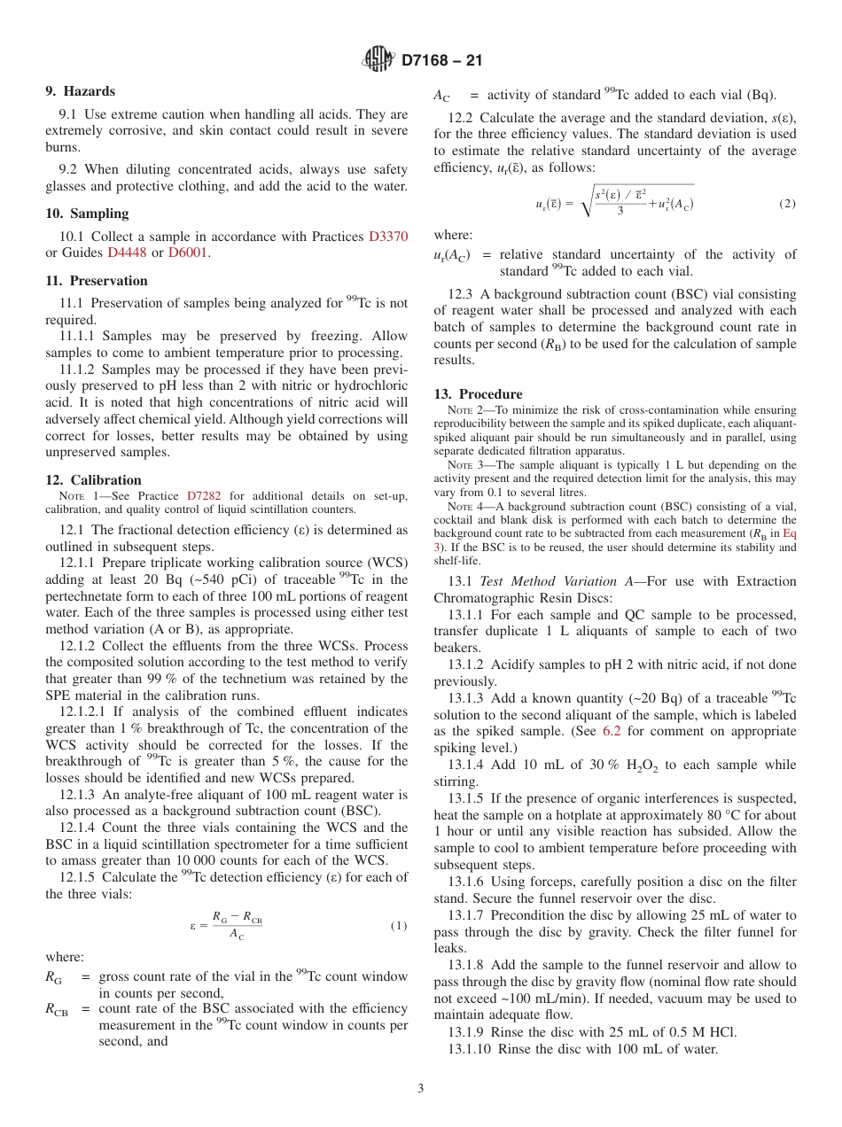 ASTM D7168 - 21.pdf_第3页