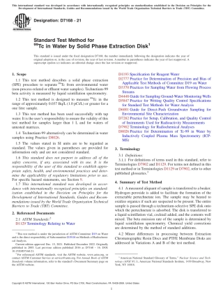 ASTM D7168 - 21.pdf