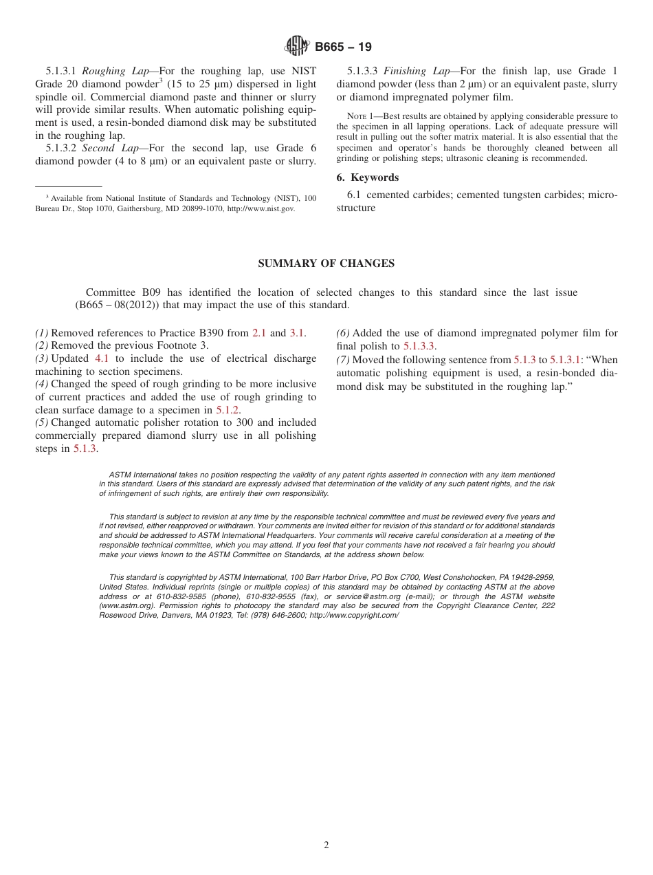 ASTM B665 - 19.pdf_第2页