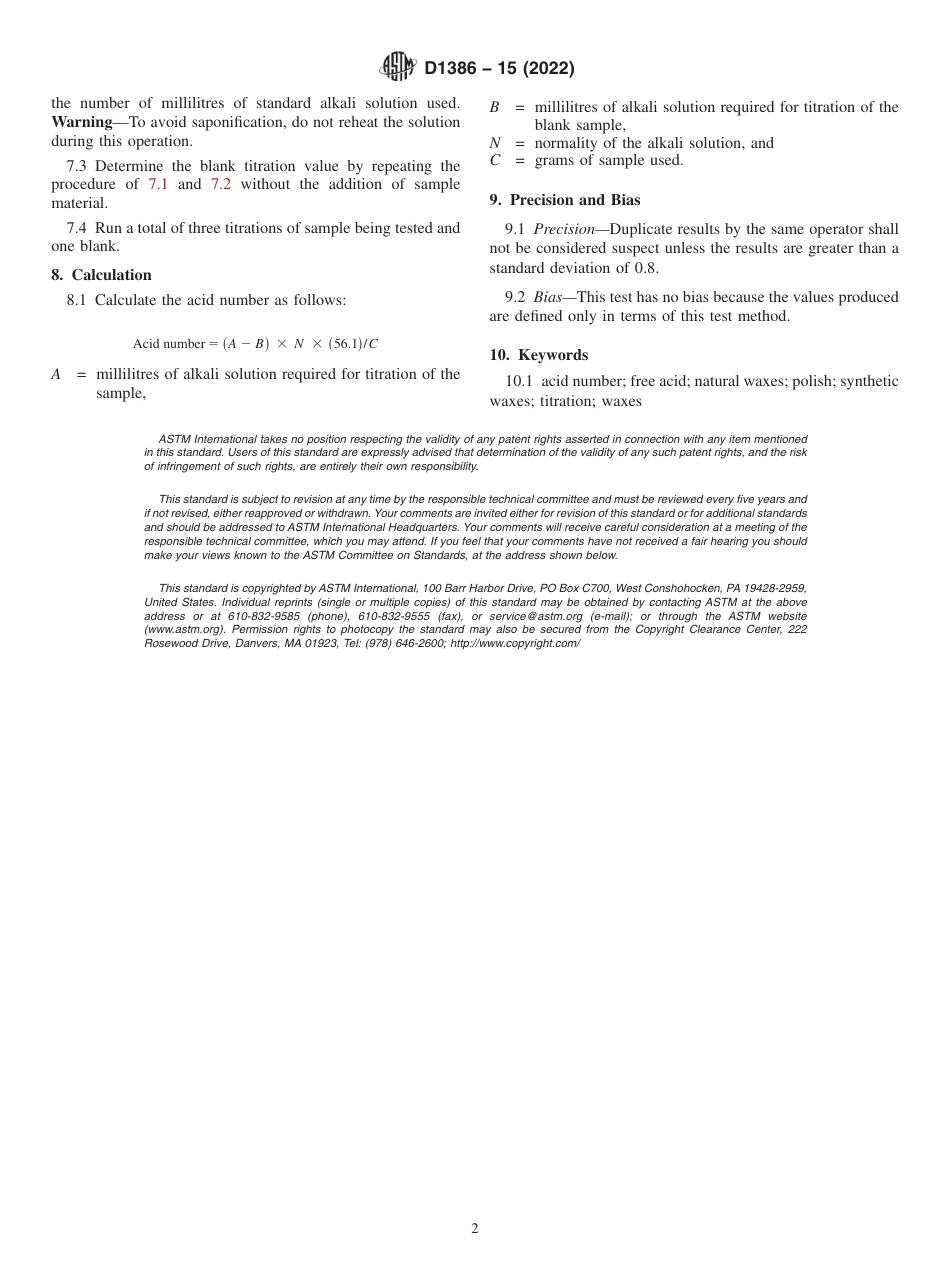 ASTM D1386 - 15 (2022).pdf_第2页