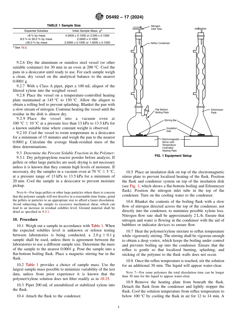 ASTM D5492 - 17 (2024).pdf_第3页