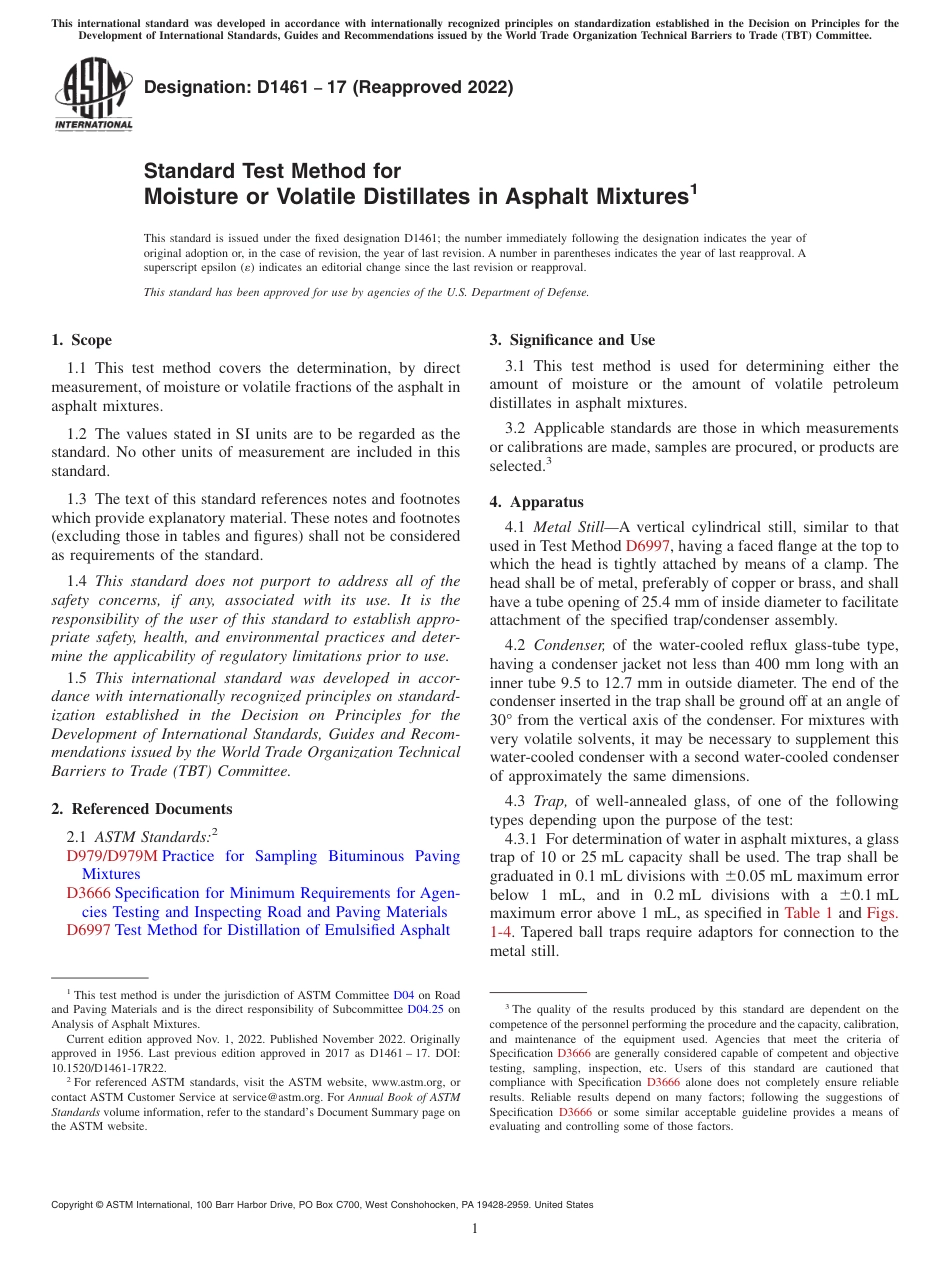 ASTM D1461 - 17 (2022).pdf_第1页