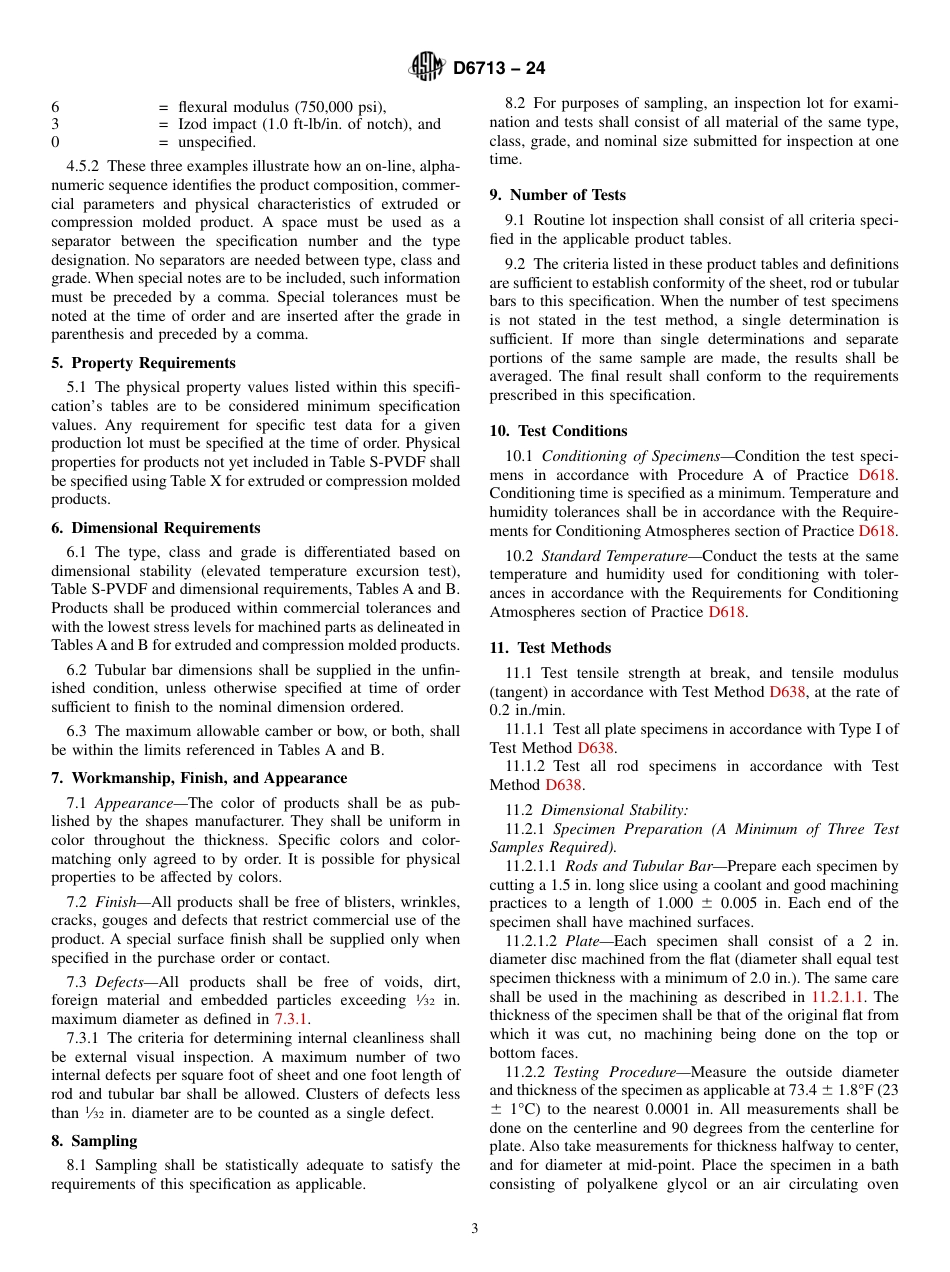 ASTM D6713 - 24.pdf_第3页