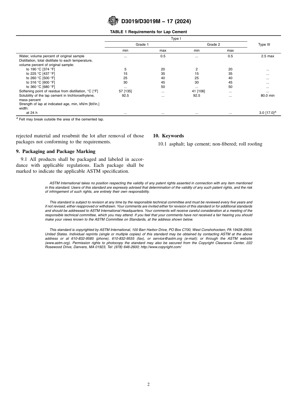 ASTM D3019 - D 3019M - 17 (2024).pdf_第2页