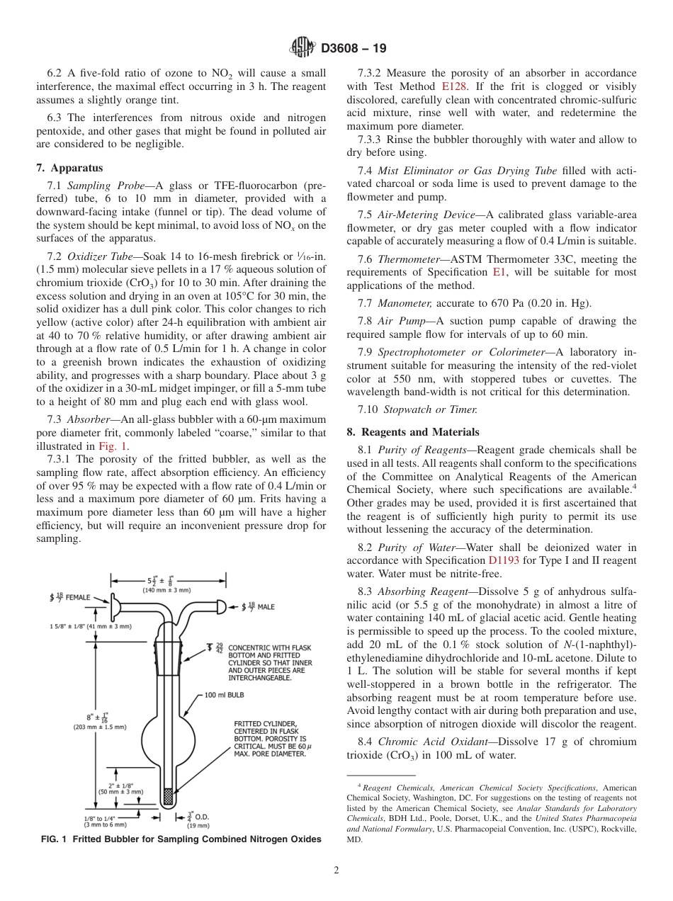 ASTM D3608 - 19.pdf_第2页