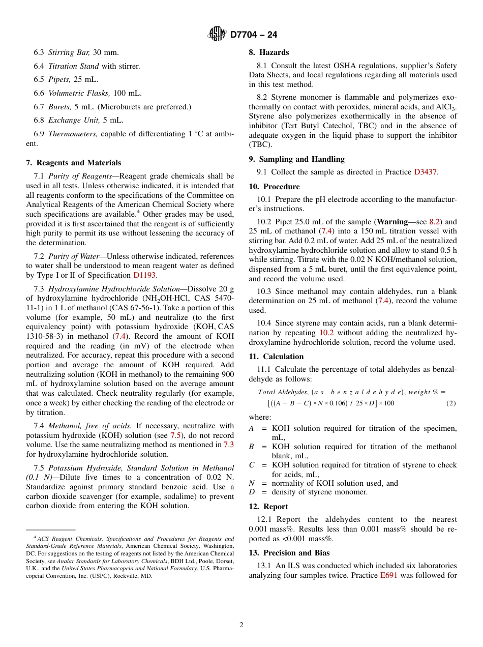 ASTM D7704 - 24.pdf_第2页