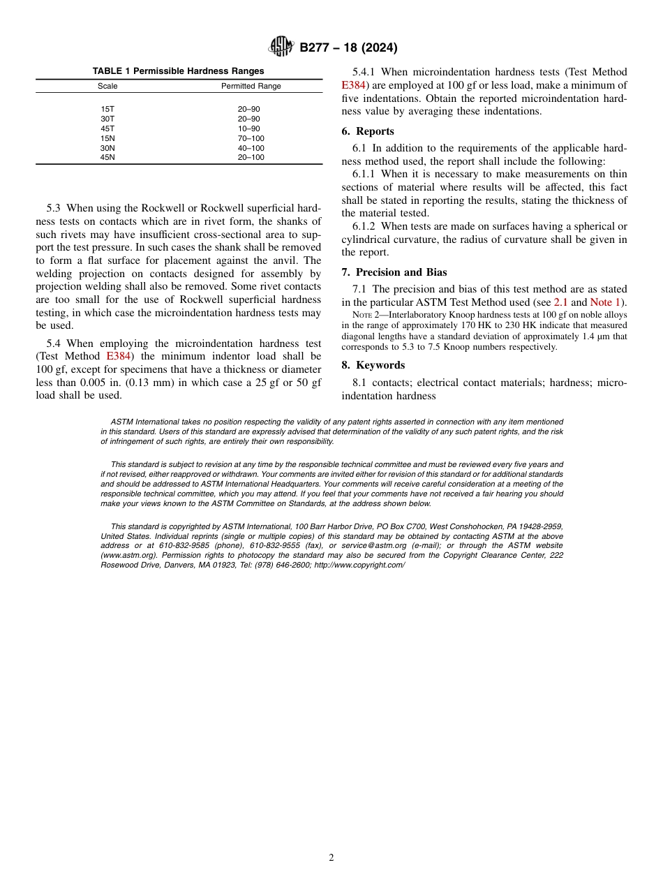 ASTM B277 - 18 (2024).pdf_第2页
