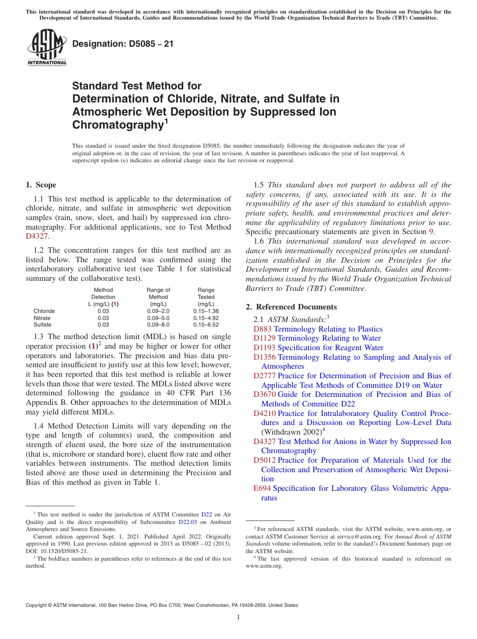ASTM D5085 - 21.pdf_第1页