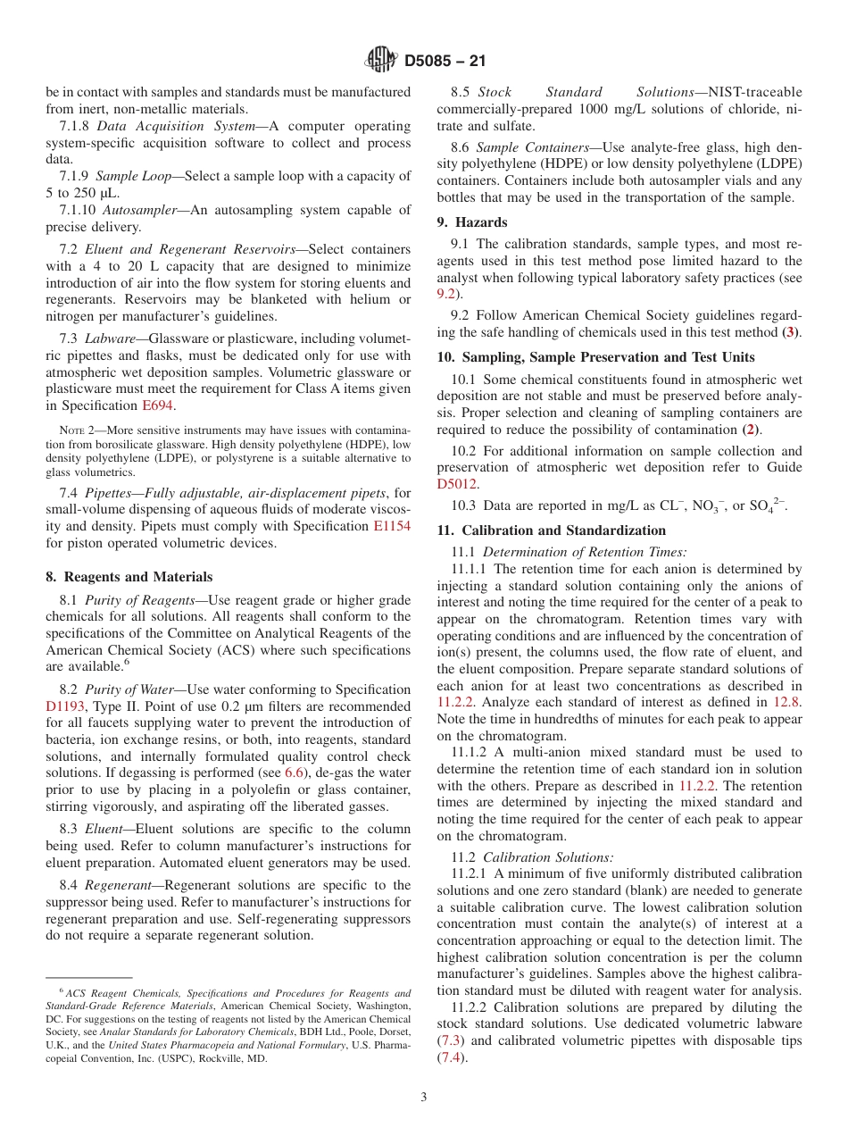 ASTM D5085 - 21.pdf_第3页