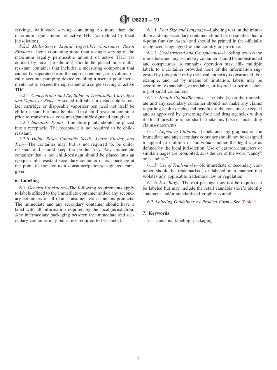 ASTM D8233 - 19.pdf_第3页