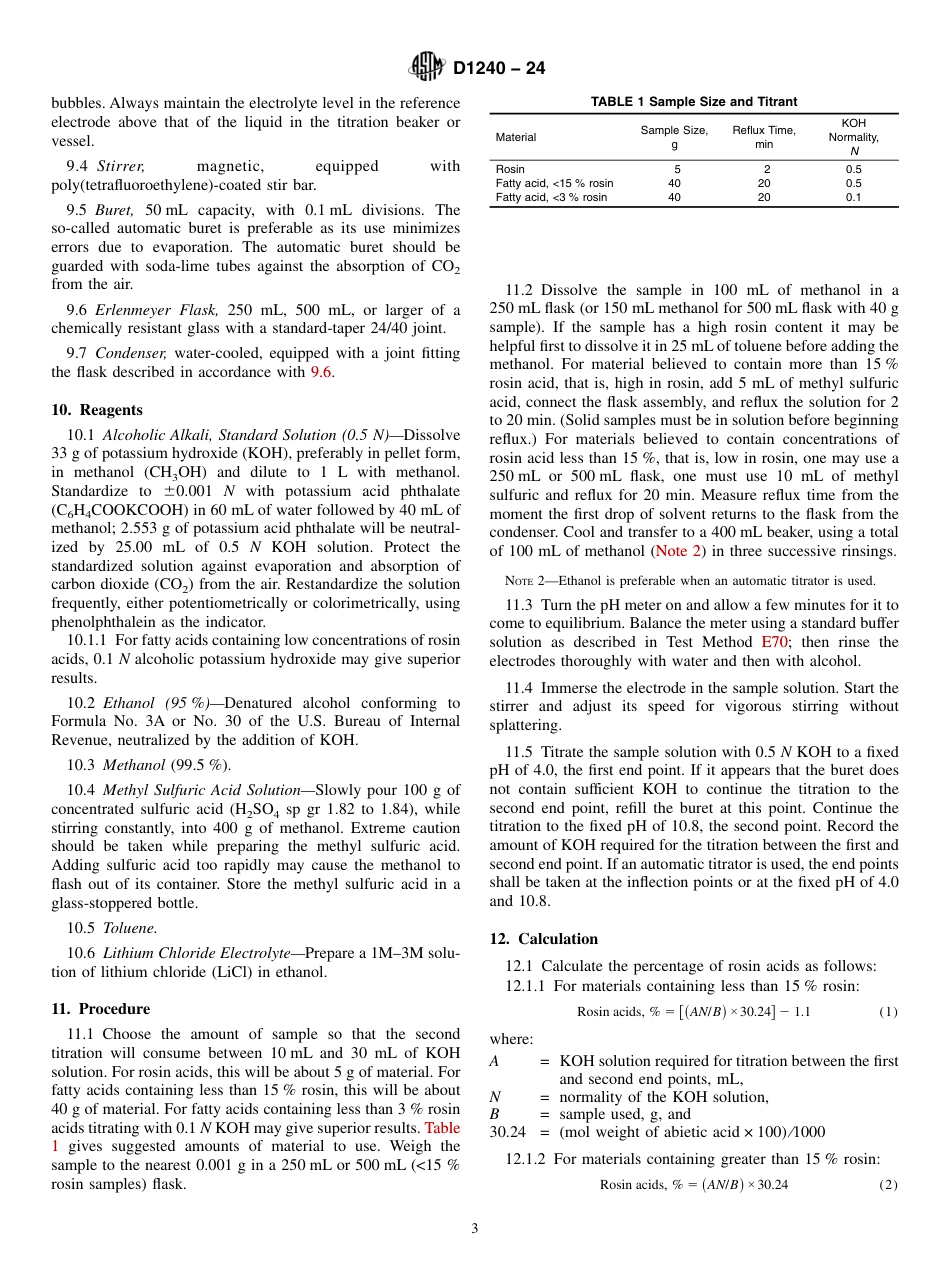 ASTM D1240 - 24.pdf_第3页