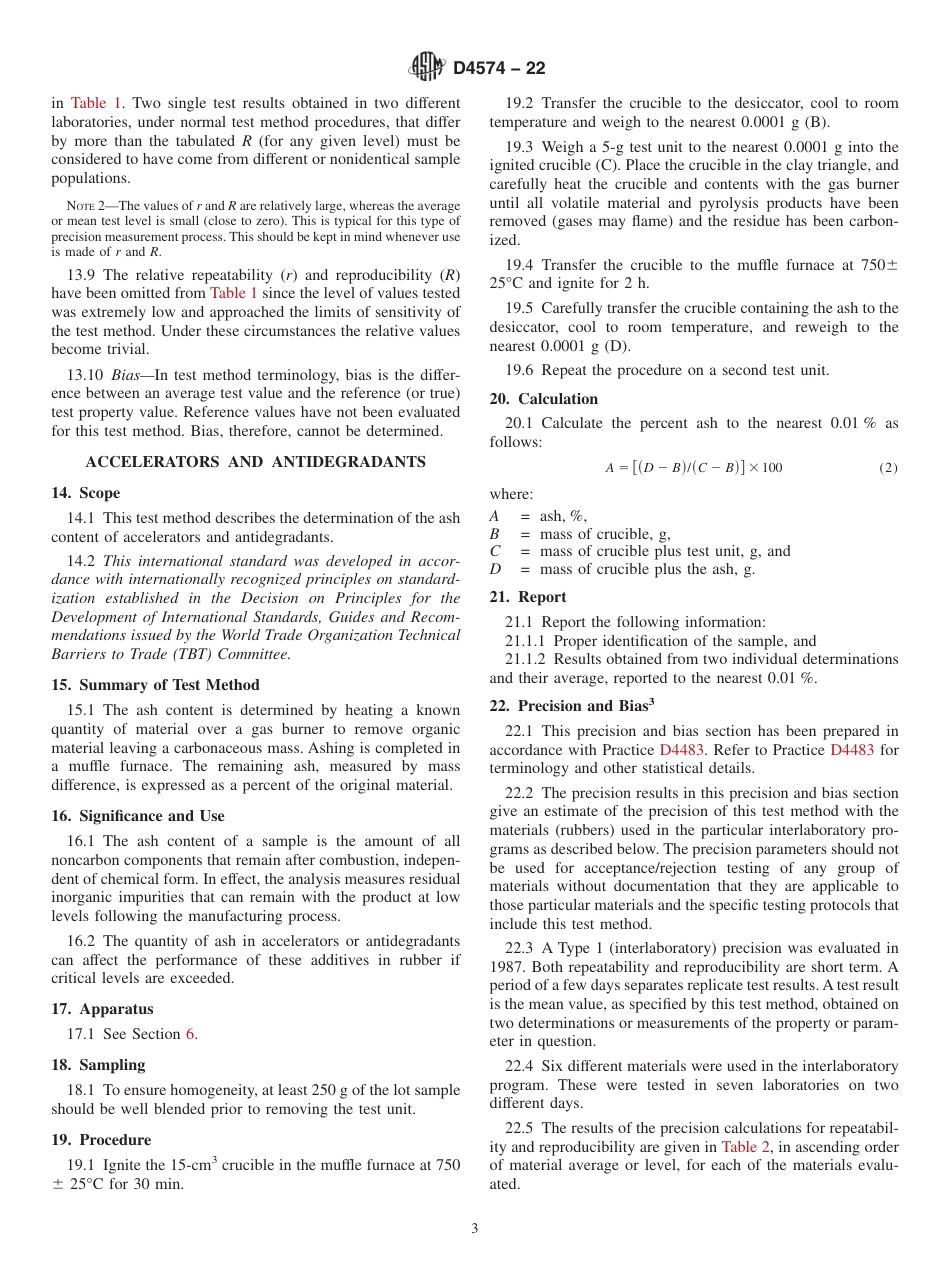 ASTM D4574 - 22.pdf_第3页