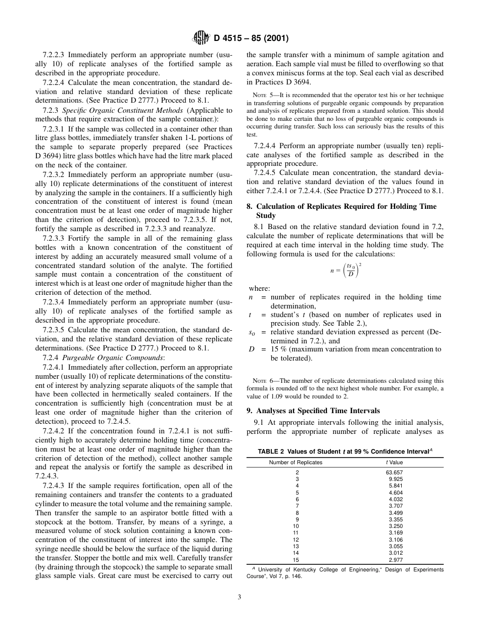 ASTM D4515 - 85 (2001).pdf_第3页