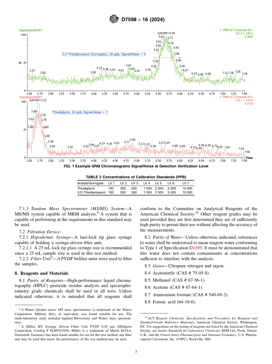 ASTM D7598 - 16 (2024).pdf_第3页