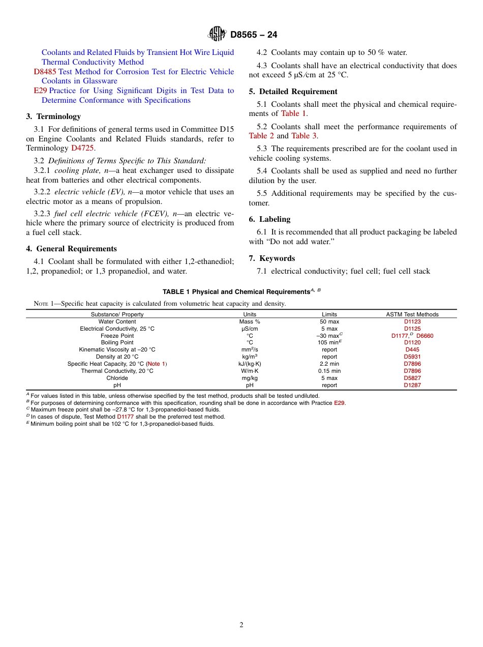 ASTM D8565 - 24.pdf_第2页
